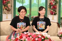 「徹子の部屋」   クワバタオハラ＝テレビ朝日提供
