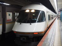 近鉄特急「アーバンライナー」