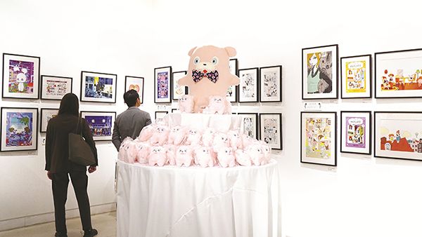 かわいくて不思議がいっぱい 漫画家・山本ルンルンさんの世界 ｜ 朝日