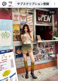 小倉ゆうか（@ogurayuka_official）さんのインスタグラムより