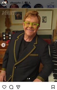 エルトン・ジョンのインスタグラム＠eltonjohnより