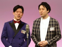 　滝音・さすけ（左）と秋定遼太郎