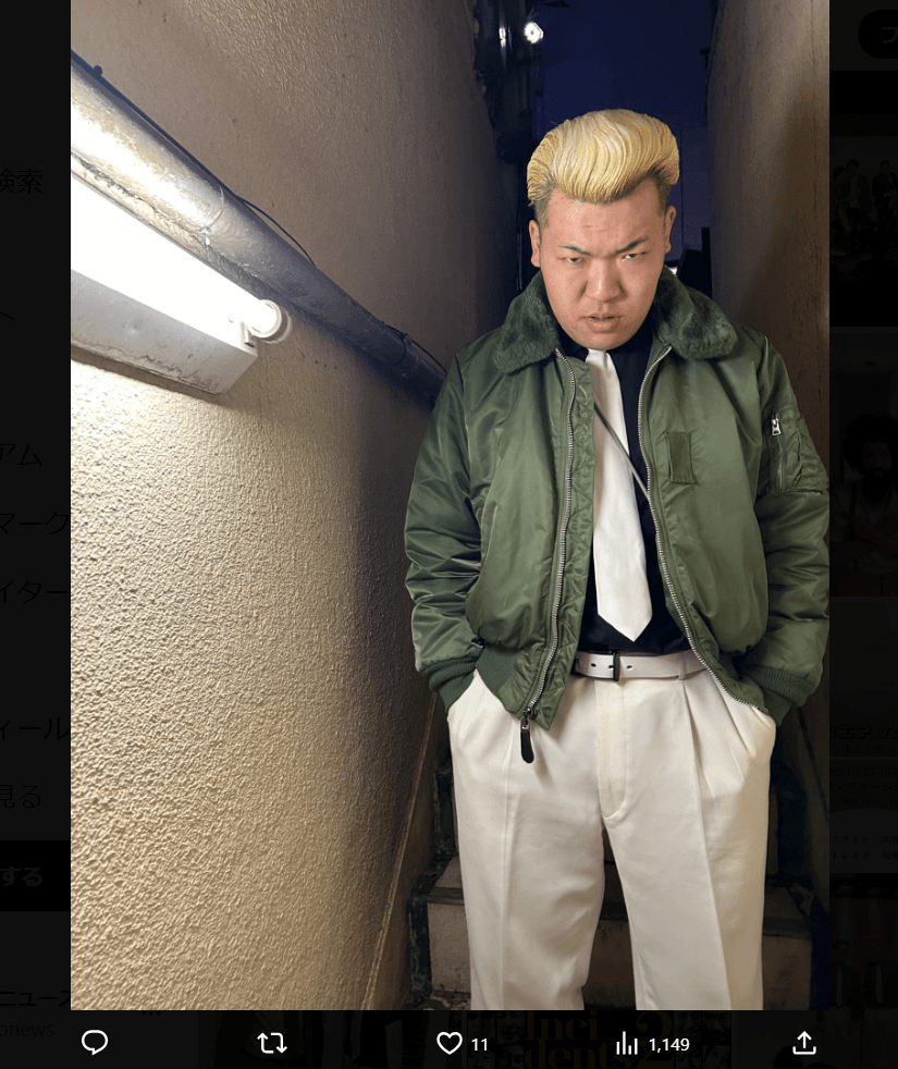 お笑いコンビ「共犯者」洋平さんのX（@yes_coke_yes_）より