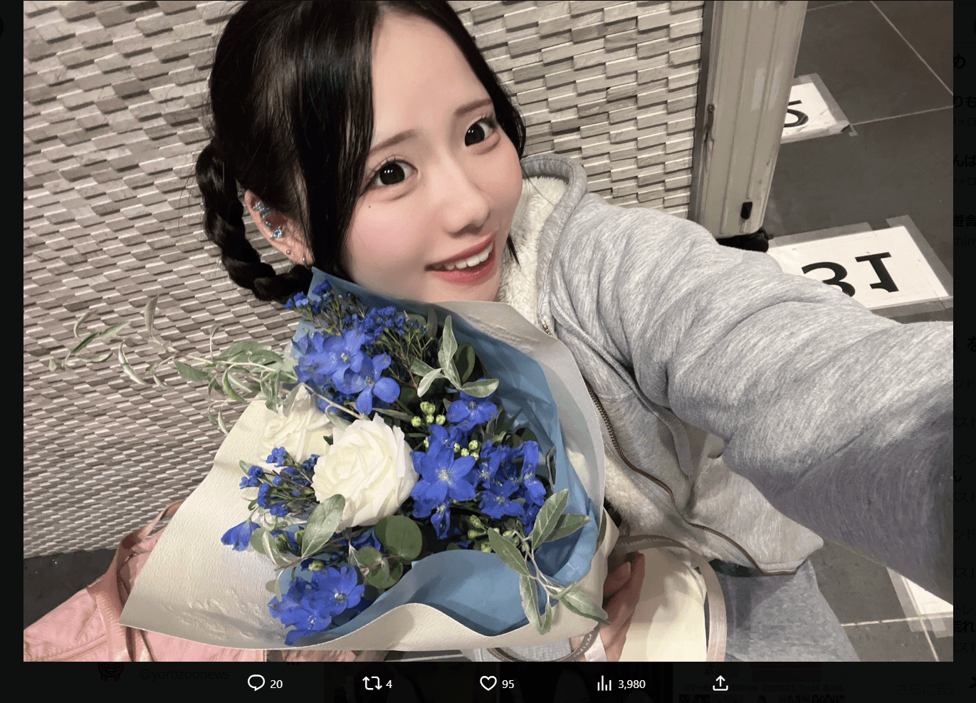 水沢うるのX（@LS714_uru）より