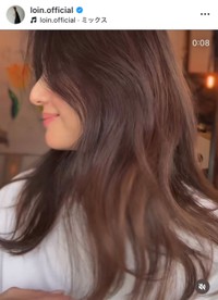 井川遥インスタグラム(@loin.official)より