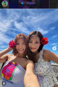 葉月あやのインスタグラム＠ayaa0609より
