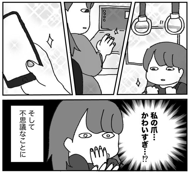 私の爪かわいすぎ！（みりこさん提供）