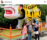 シルクさんのインスタグラムから
