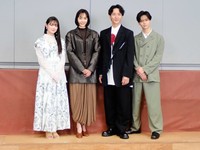 ドラマ「子宮恋愛」の制作発表会に出席した（左から）吉本実憂、松井愛莉、大貫勇輔、沢村玲