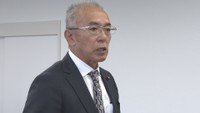 総社市議会／深見昌宏 議長