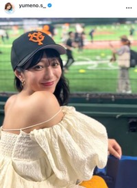 白戸ゆめのインスタグラム(@yumeno.s_)より