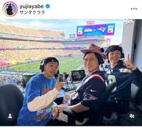 綾部祐二インスタグラム＠yujiayabeより
