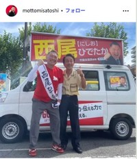 西尾季隆氏のインスタグラム@mottomisatoshiより