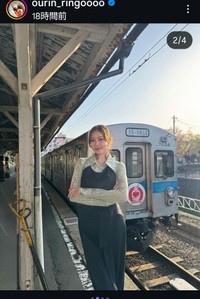 王林のインスタグラム@ourin_ringooooより