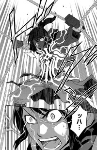 【漫画】『幼馴染が死んだ勇者の話』33　©四葉夕ト・佐藤貴彬（秋田書店）2025