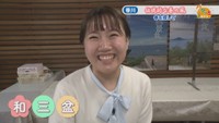 山下佳乃アナウンサー