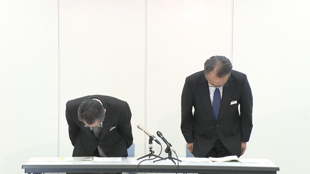 栗林庵の50代男性職員が4800万円着服　香川