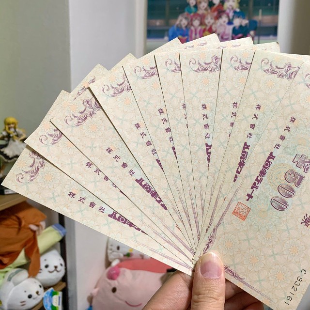 遺品整理の際に見つかったデパートの商品券／さむさん（@urakutenism）提供