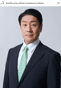 ドラマ「VIVANT」に出演中の歌舞伎俳優、市川笑三郎さん（本人の公式インスタグラムから）