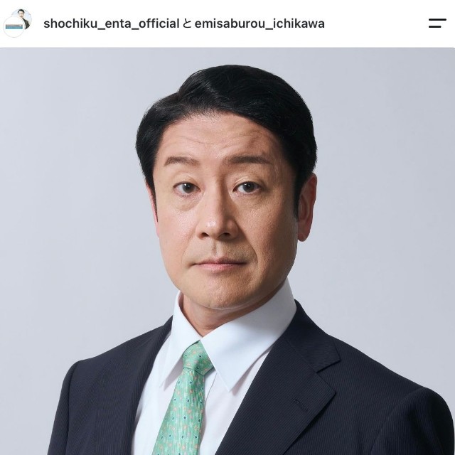 ドラマ「VIVANT」に出演中の歌舞伎俳優、市川笑三郎さん（本人の公式インスタグラムから）