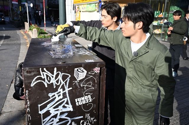 水上恒司＆綱啓永＆濱尾ノリタカ、落書き清掃で渋谷の街を綺麗に『WIND