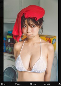 さくらもものX(旧ツイッター)＠momo_ttt0401より