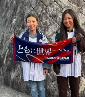 姉妹で一緒に夢に向かう姿がステキ♡（提供：＠nico_sui_さん）
