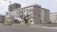 高松地方裁判所 丸亀支部
