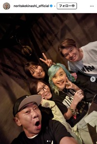 木梨憲武さん（本人の公式インスタグラムから）