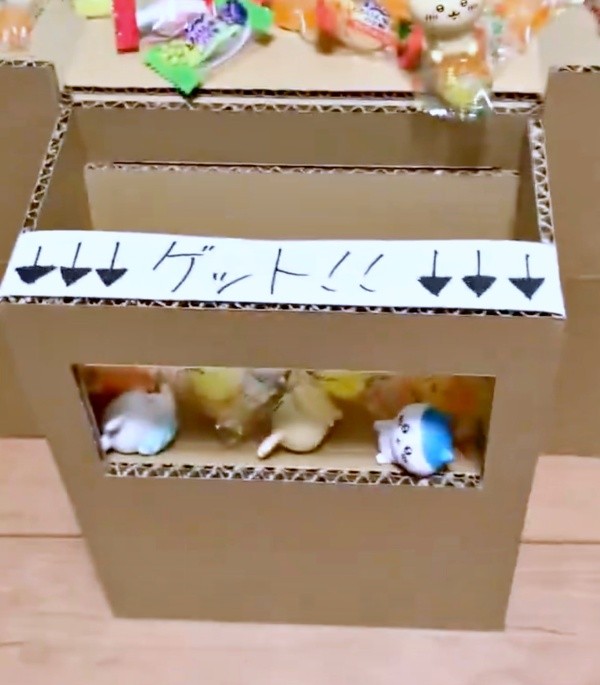 見事に景品を獲得できました（画像提供：T a Tさん）