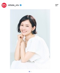 安倍なつみさん（日テレ公式インスタグラムから）
