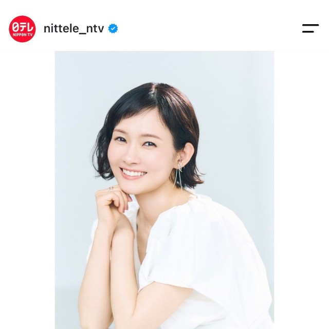 安倍なつみさん（日テレ公式インスタグラムから）