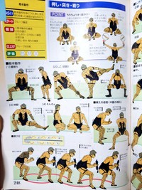 一見、落書きとはわからないほどのクオリティー※鎧塚さん提供