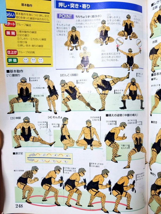 一見、落書きとはわからないほどのクオリティー※鎧塚さん提供