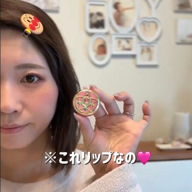 お気に入りのリップで気分を高める投稿主／きゃなりんさん（@kitawacky）提供