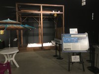 【体験展示】もし月面に池があったら 人間は池の表面を渡れる？