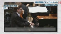 第6回大会の本選の様子