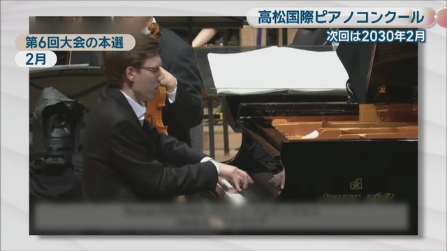 第6回大会の本選の様子