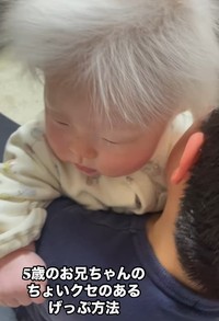 げっぷはお決まりのあの歌…！？（提供：＠hina.11.7さん）
