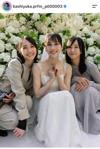 かしゆか（@kashiyuka.prfm_p000003）さんのインスタグラムより