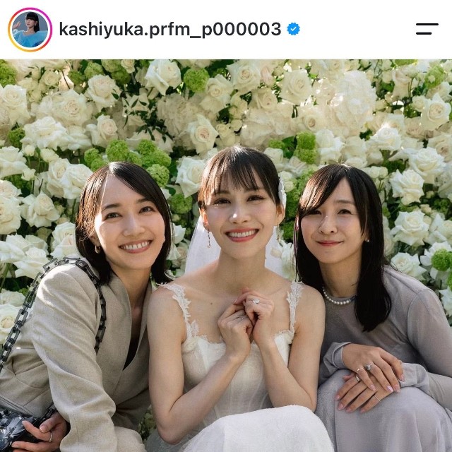 かしゆか（@kashiyuka.prfm_p000003）さんのインスタグラムより