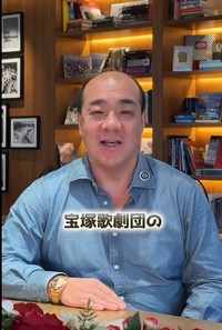 にしたんクリニック・西村社長のTikTokより