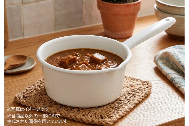 ニトリの“軽いホーロー鍋”が便利そう！「IH対応」「食洗機OK」で999円