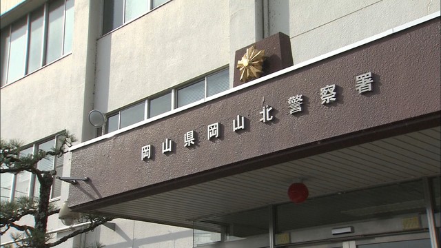 岡山市で住宅火災　屋内から男性1人が遺体で見つかる　岡山市北区