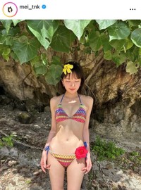 田中芽衣インスタグラム（＠mei_tnk）より