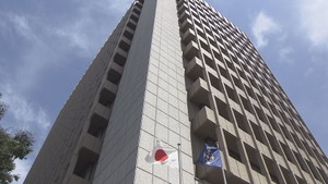 七十七銀行中間決算　上半期過去最高益に