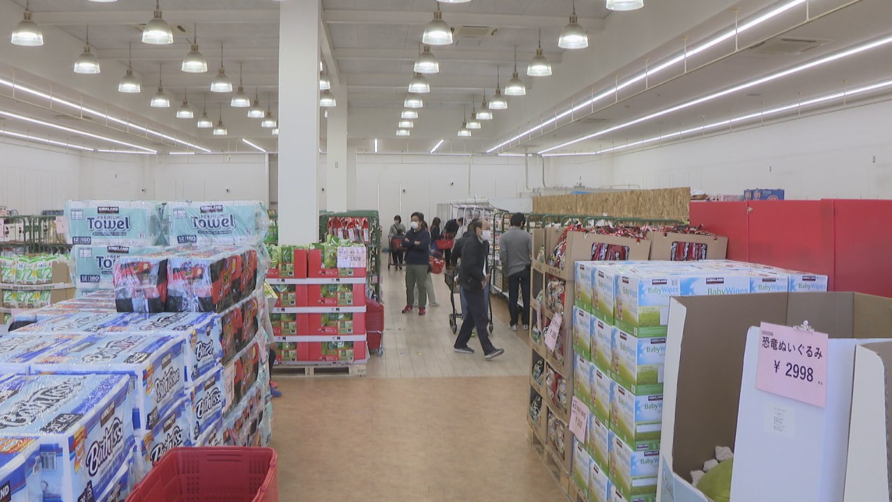 なぜ人気 コストコ商品の販売店 岡山 香川で話題 再販専門店 の魅力とは Ksbニュース Ksb瀬戸内海放送 なぜ人気 コストコ商品の販売店 岡山 香川で話題 再販専門店 の魅力とは Ksbニュース Ksb瀬戸内海放送