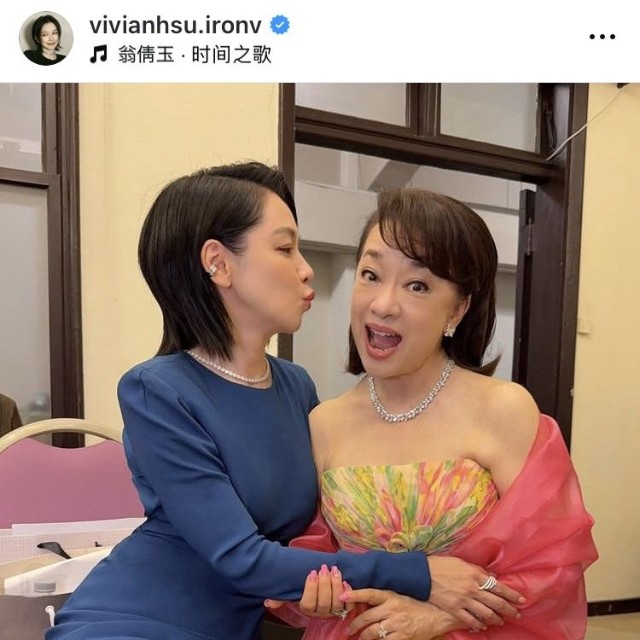 ビビアン・スーのインスタグラム＠vivianhsu.ironvより