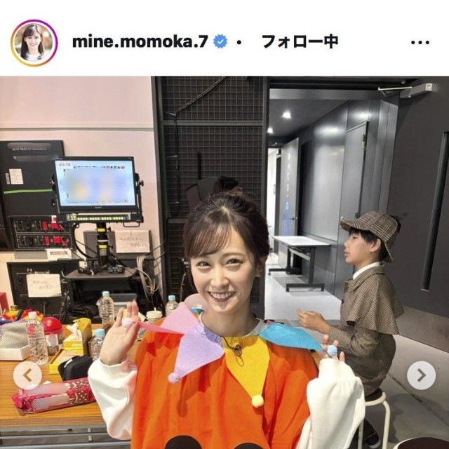 嶺百花アナウンサーのインスタグラム＠mine.momoka.7より