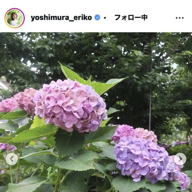 吉村恵里子アナウンサーのインスタグラム＠yoshimura_erikoより